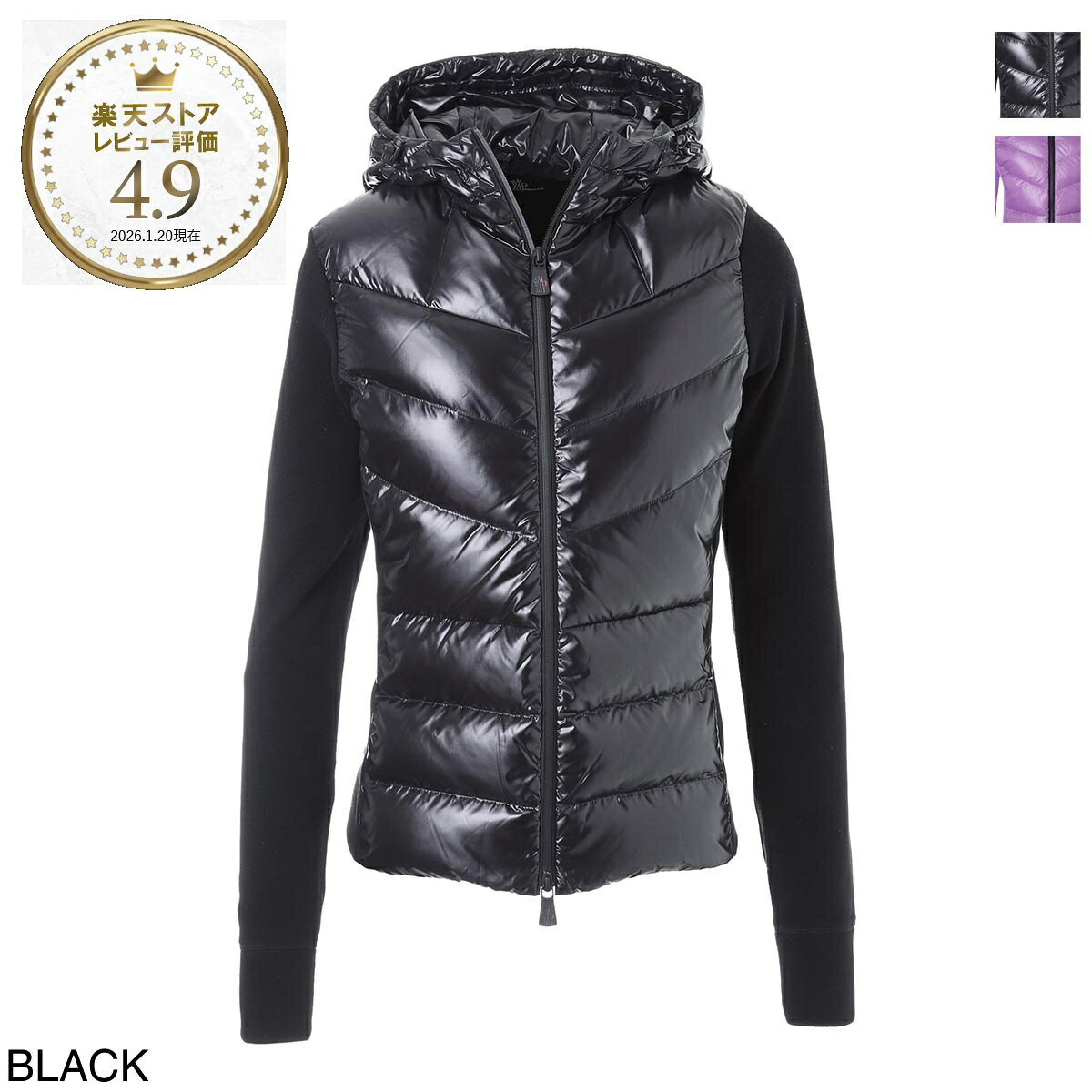 楽天市場】スキーウェア レディース（ブランドモンクレール）の通販