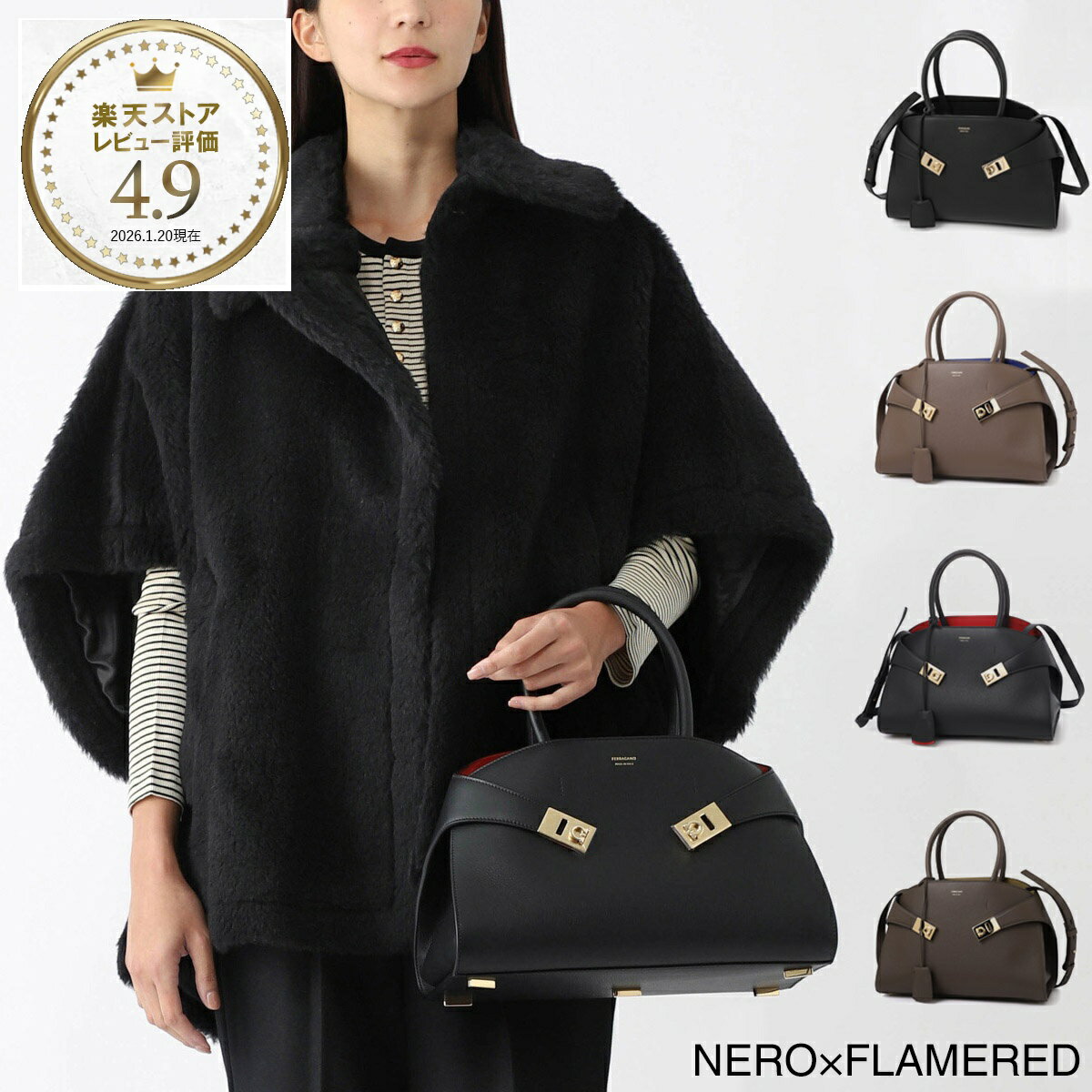 楽天市場】フェラガモ 新作 バッグの通販