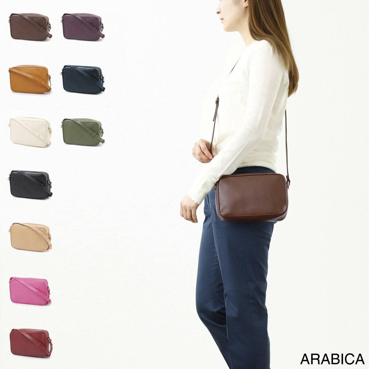 楽天市場】イルビゾンテ ショルダー バッグ a2294の通販