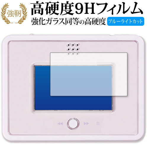 楽天市場】ポケピース my padの通販