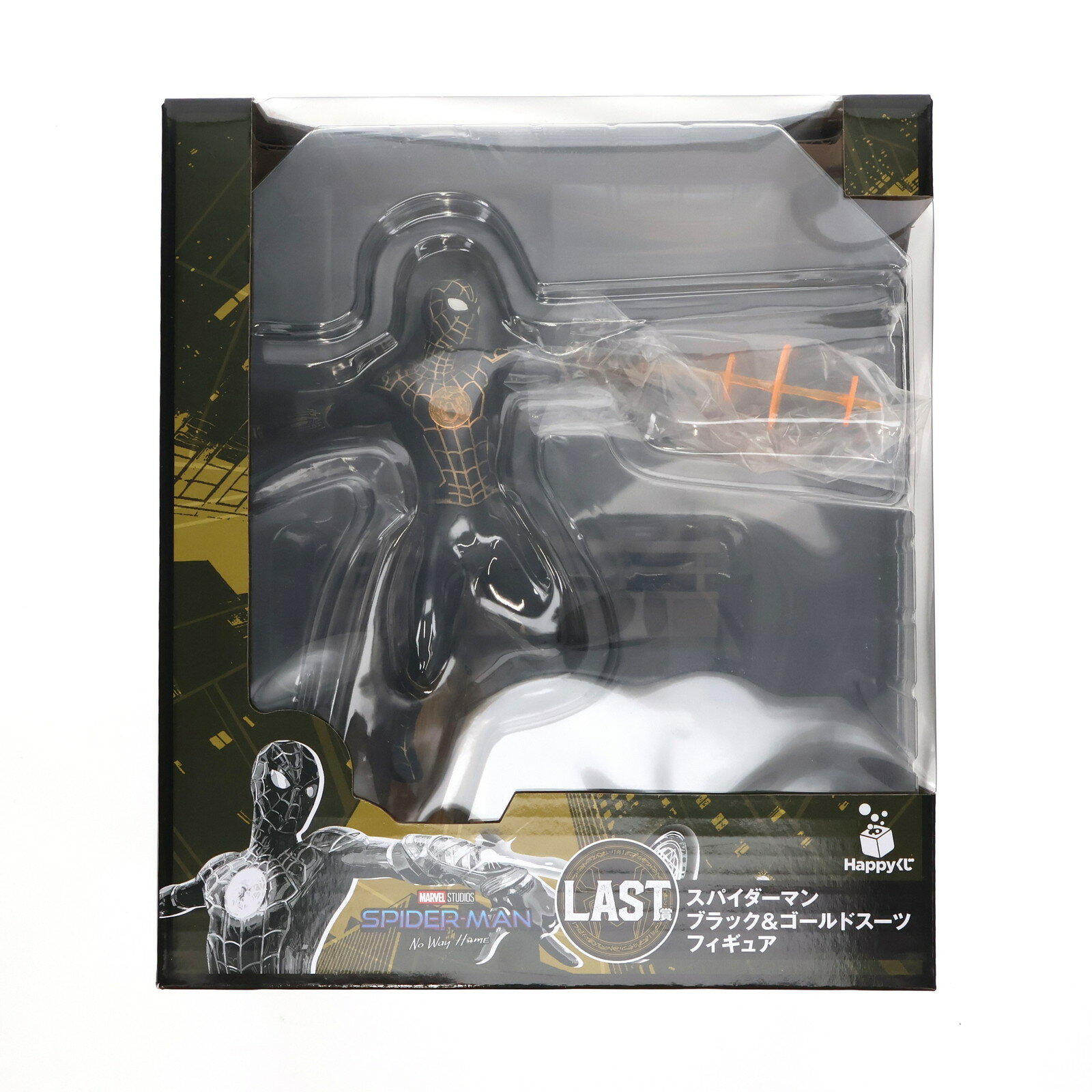 楽天市場】Happyくじの通販