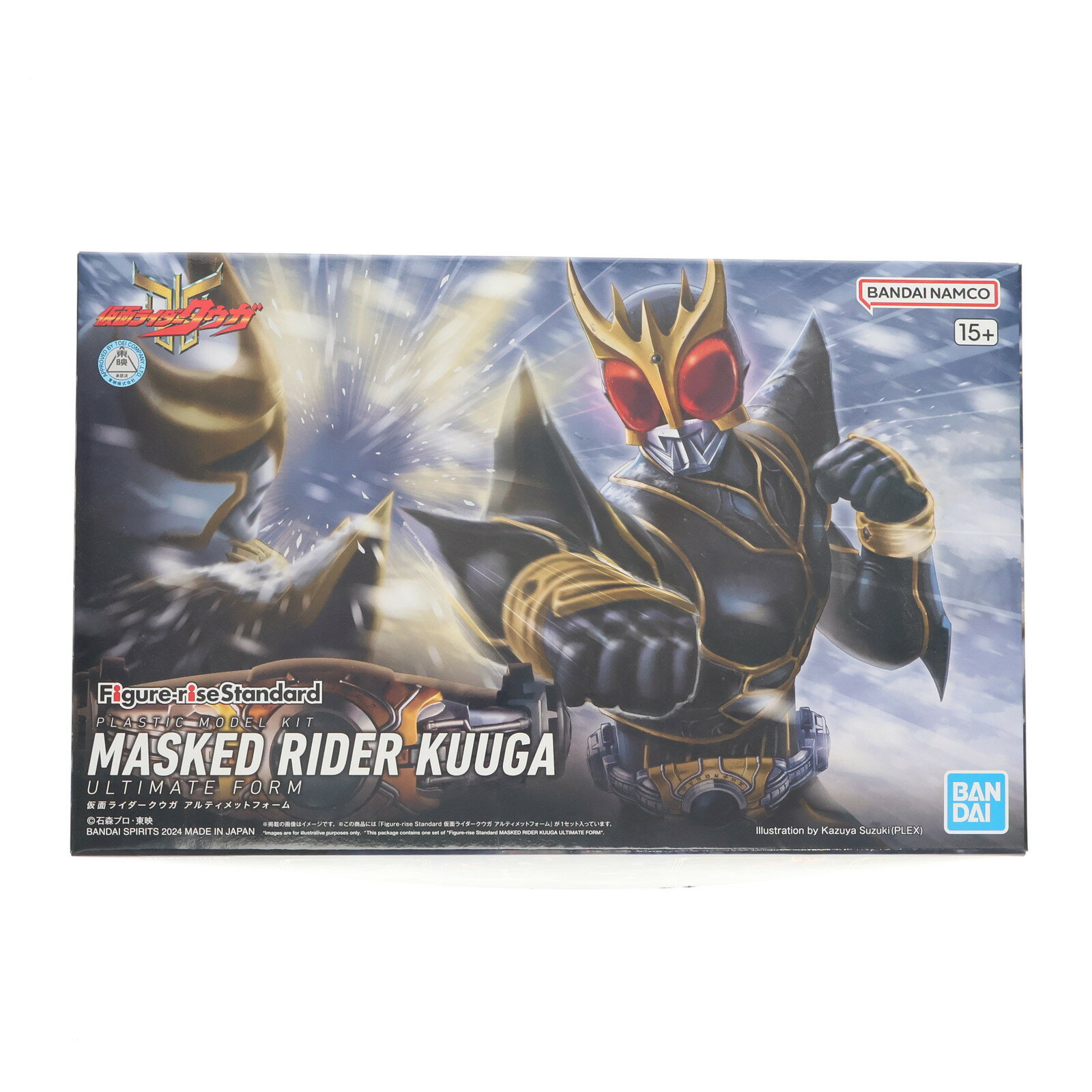 楽天市場】figure-rise standard 仮面ライダークウガの通販