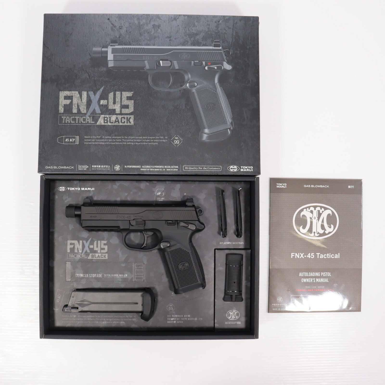 楽天市場】fnx-45の通販