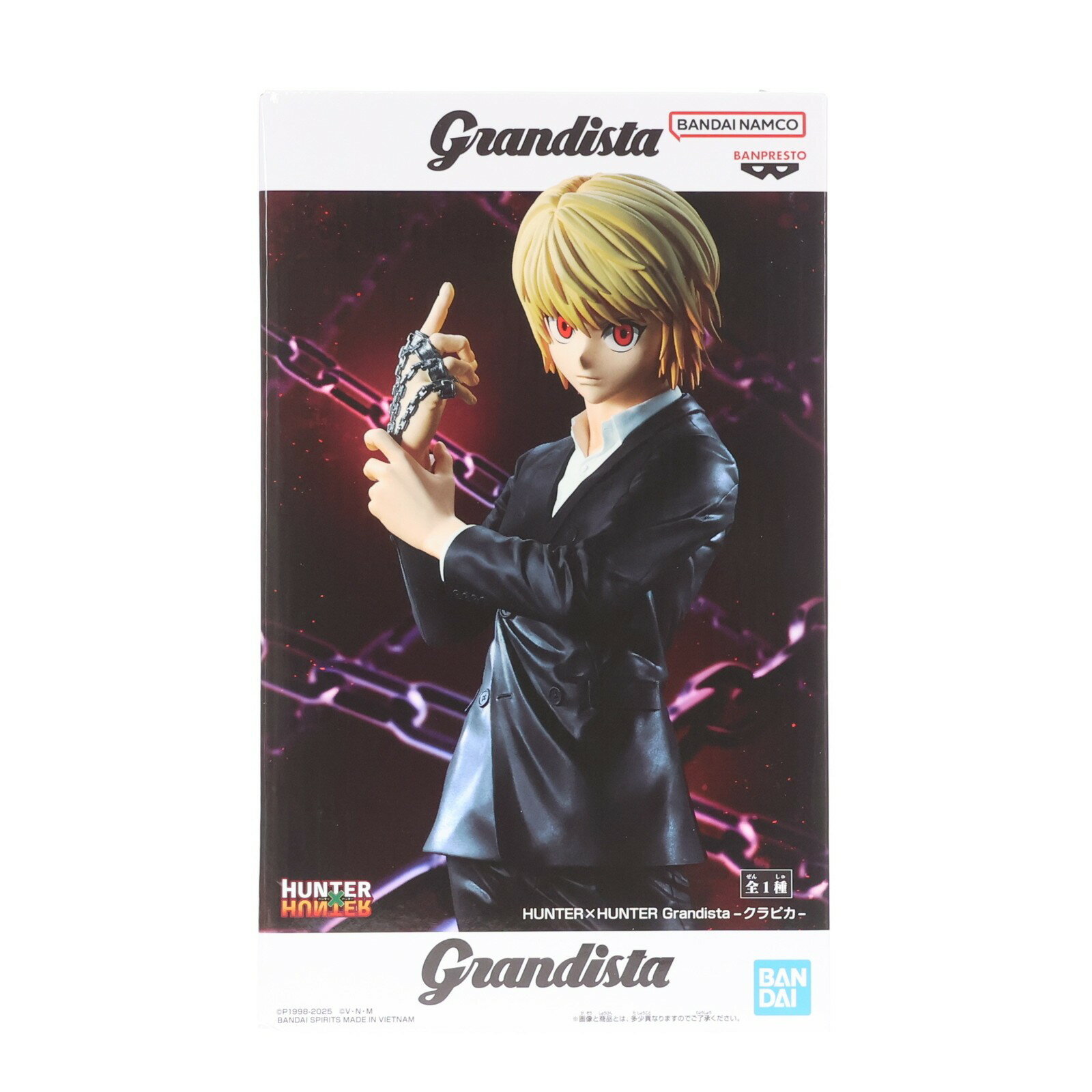 楽天市場】grandista（コレクション｜ホビー）の通販