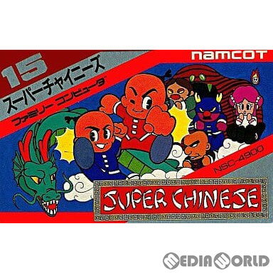 楽天市場】スーパーチャイニーズ2（ファミコン｜テレビゲーム）の通販