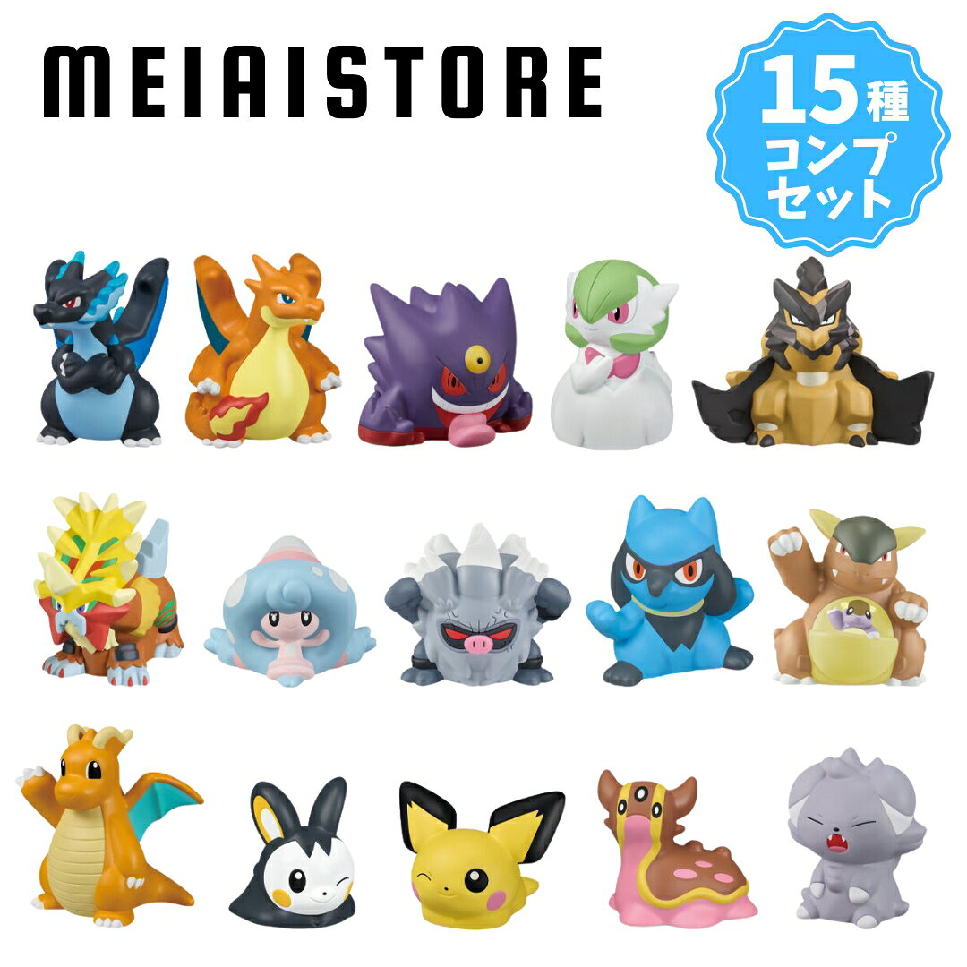 楽天市場】ポケモン 指人形（ホビー）の通販