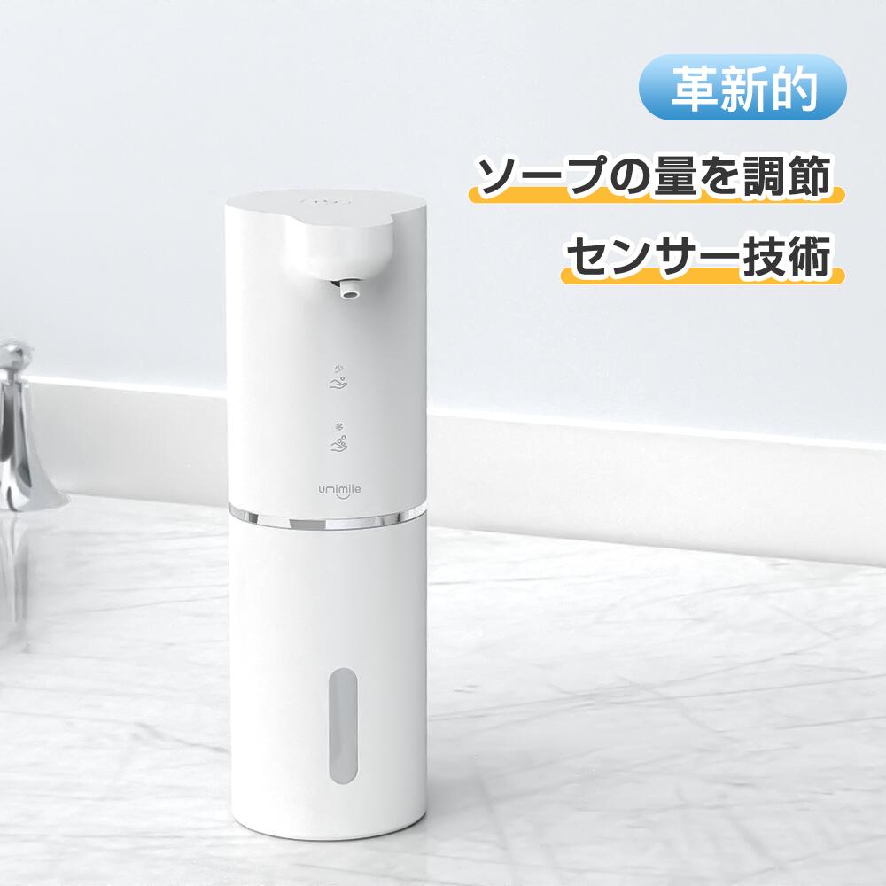 パナソニック Panasonic TH-32ES500-W 液晶テレビ VIERA(ビエラ