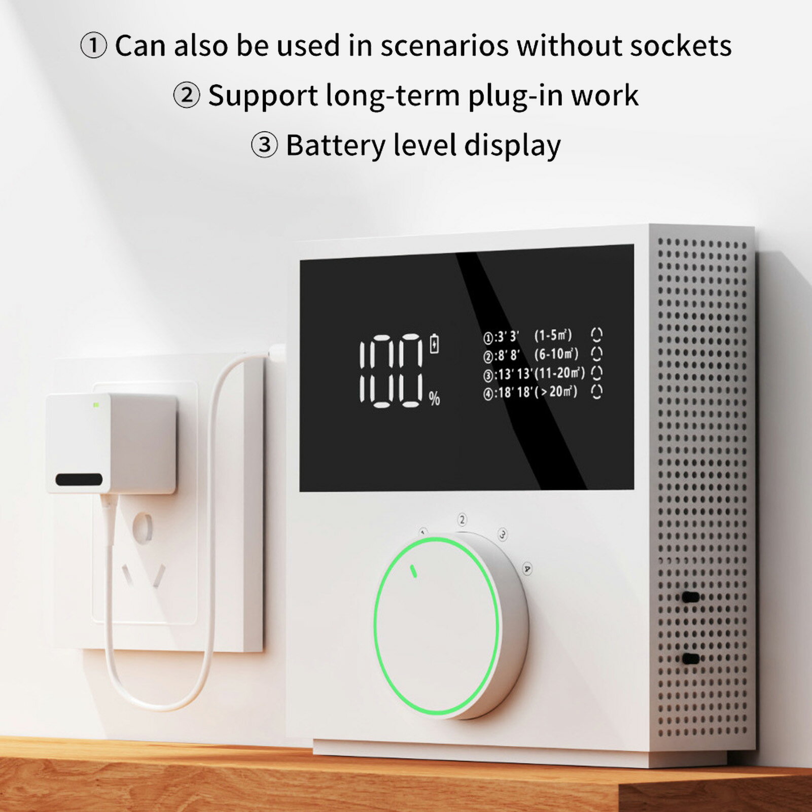 楽天市場】脱臭機 壁の通販