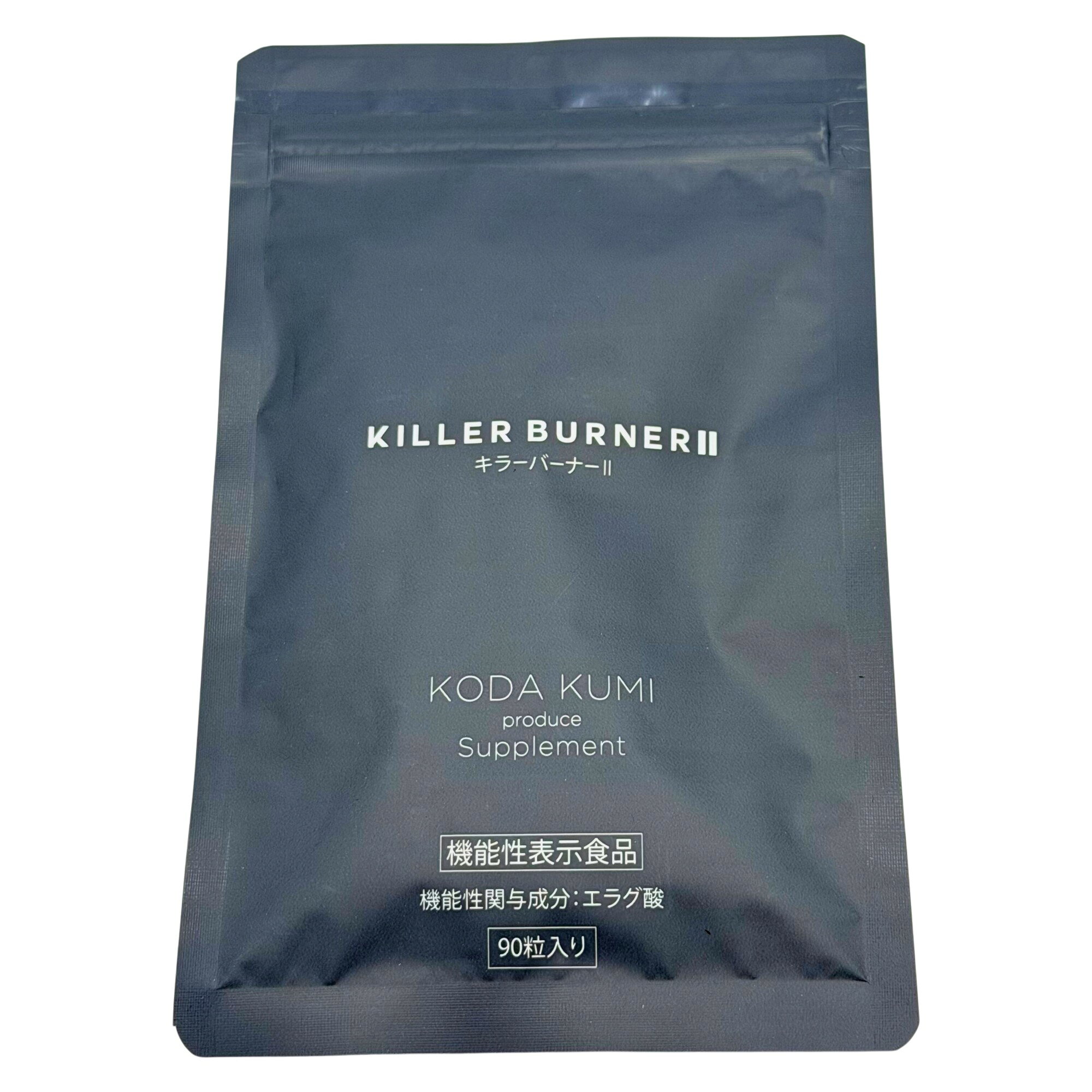 楽天市場】キラーバーナーの通販