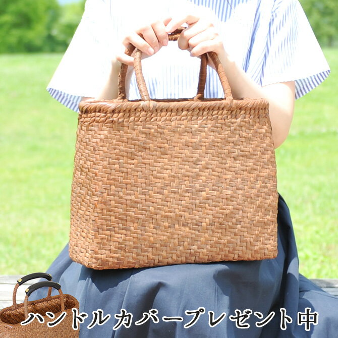 楽天市場】網代編み 山葡萄籠バッグの通販