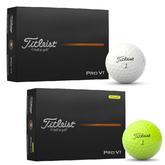 楽天市場】pro v1 イエロー ハイナンバーの通販