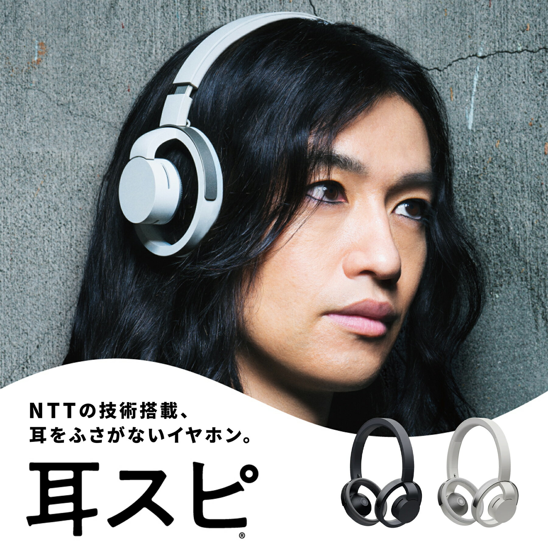 楽天市場】nwm ONEの通販