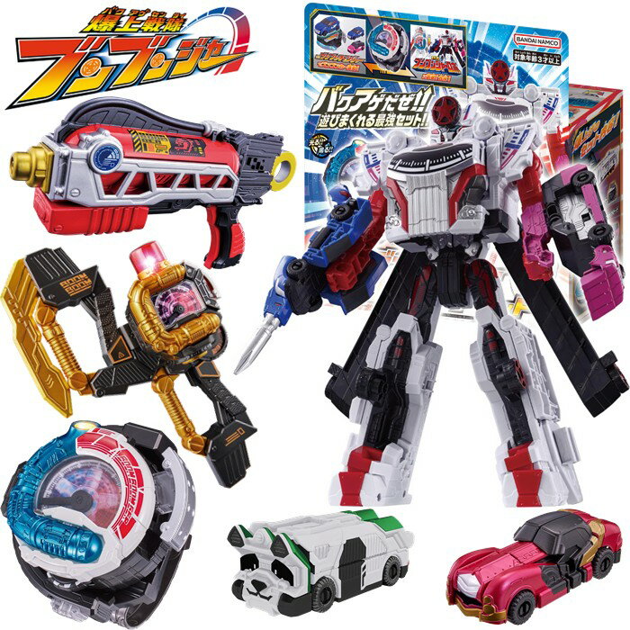 楽天市場】戦隊 ロボット（おもちゃ）の通販