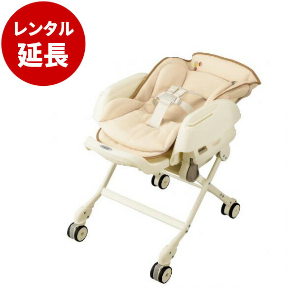 楽天市場】ルシエス コンビの通販