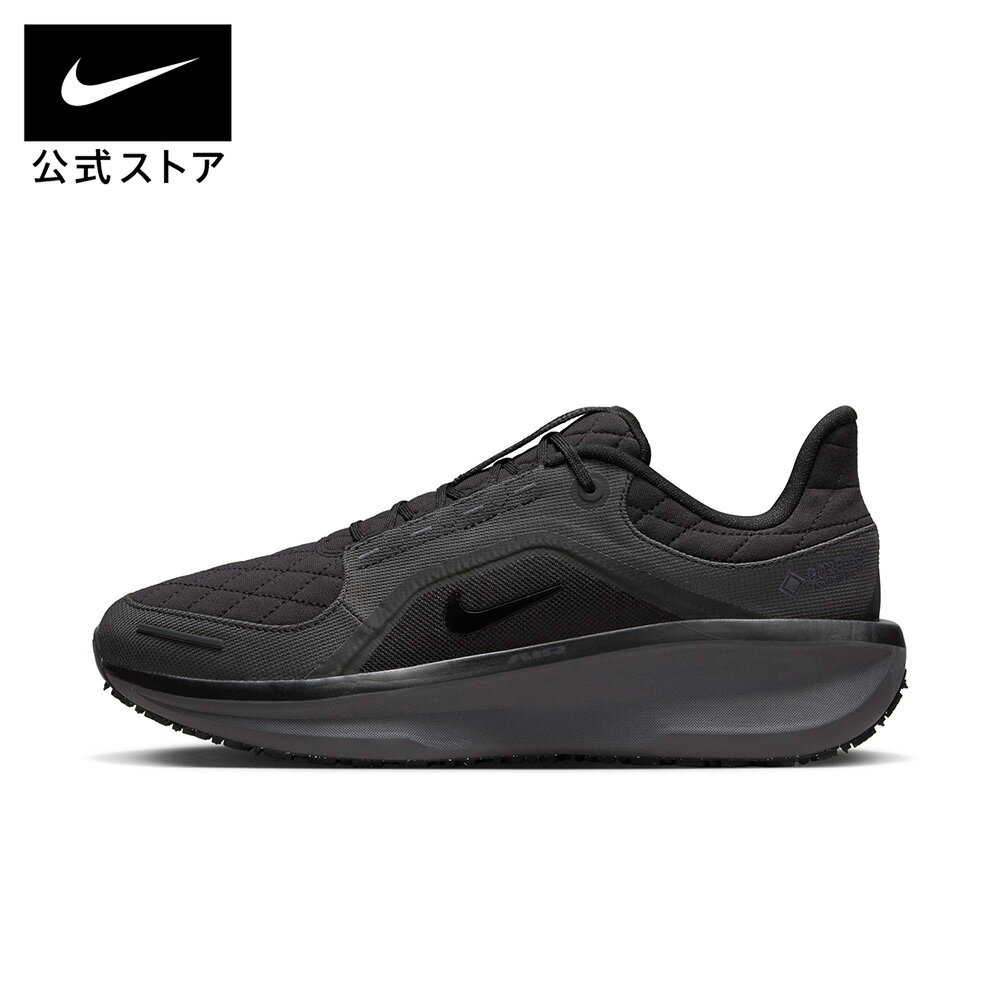 楽天市場】ゴアテックス ナイキの通販