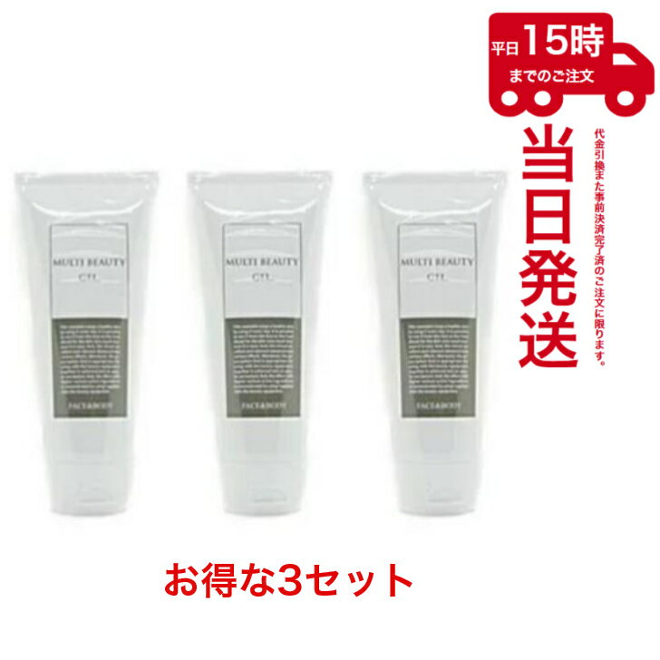 楽天市場】pyr knightの通販