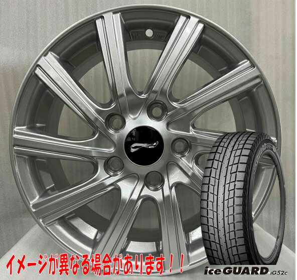 楽天市場】スタッドレス 205／55r16（スタッドレスタイヤ・ホイール