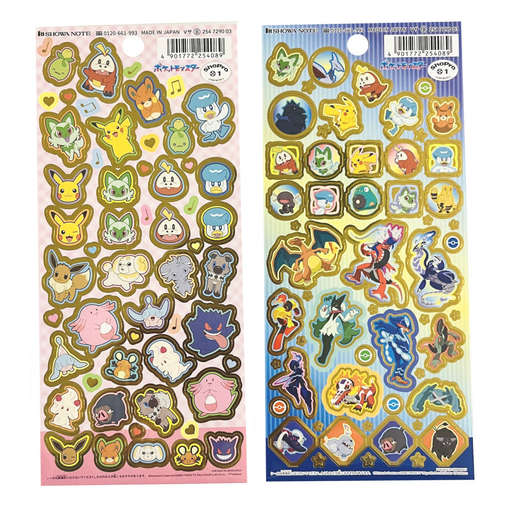 楽天市場】ポケモンカードシールの通販