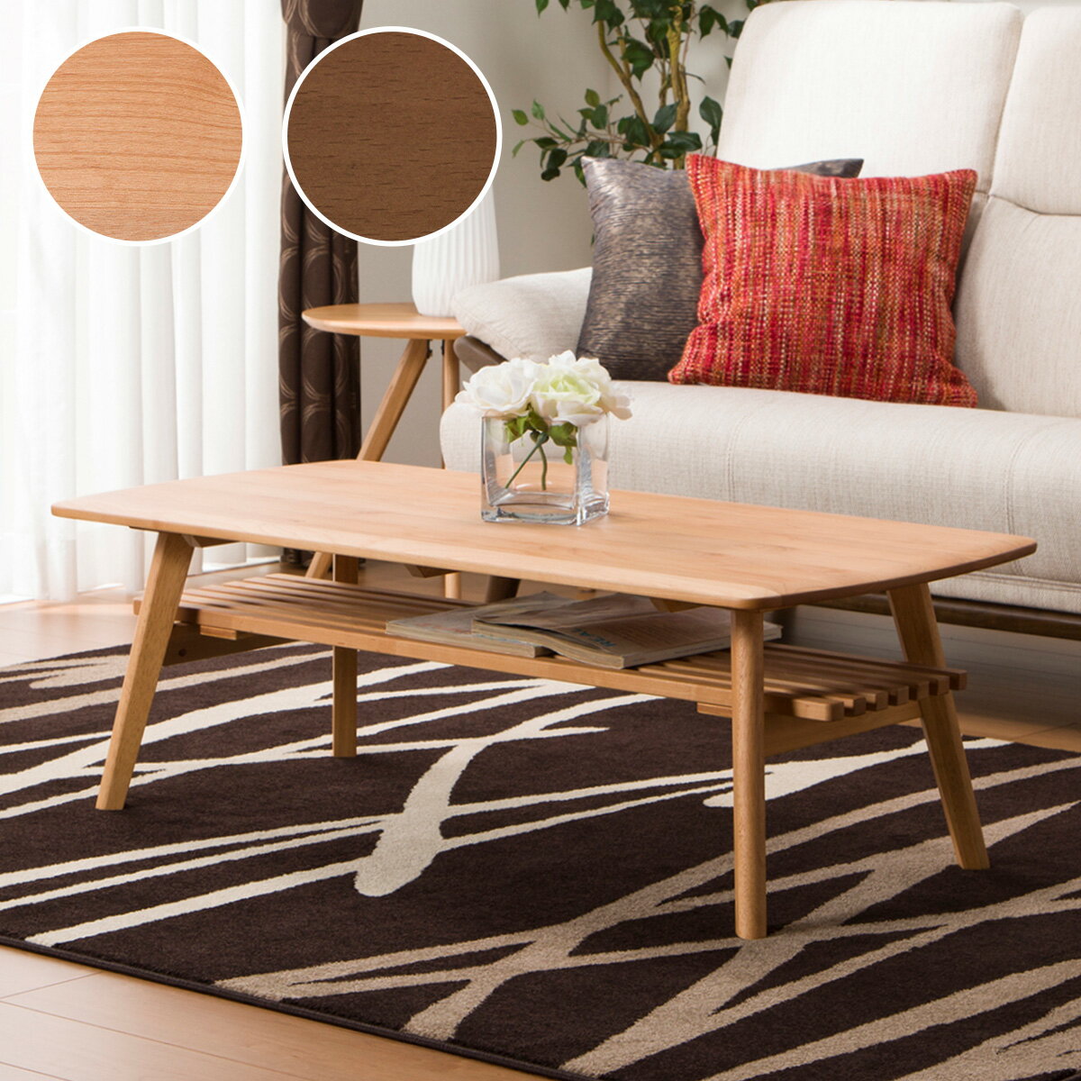 楽天市場】ニトリ ローテーブル（奥行（cm）50 ～ 59.9）の通販