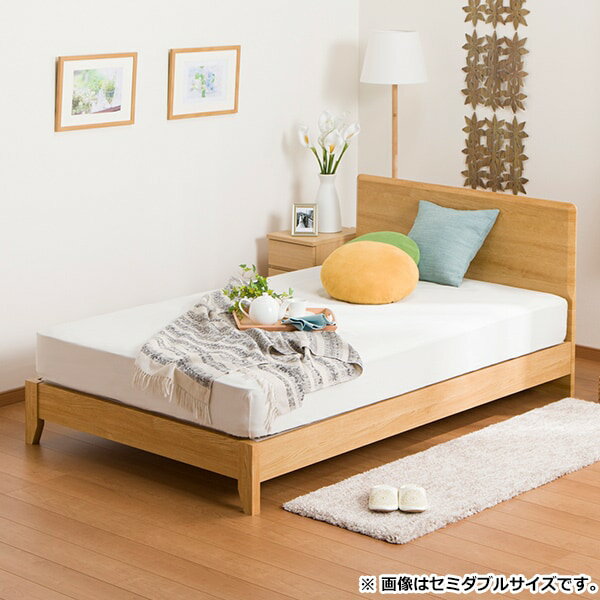 ダブルベッドフレーム(メリッサ3-S H85 LBR LEG) ニトリ 【配送員設置