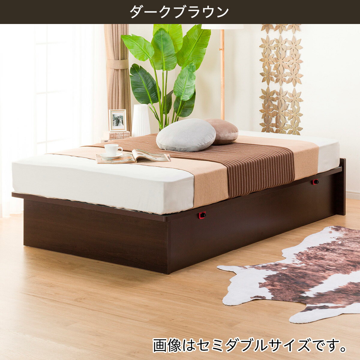 幅142cm] ダブルベッドフレーム (OPグランHL 300 ヨコ) ダブル ベッド