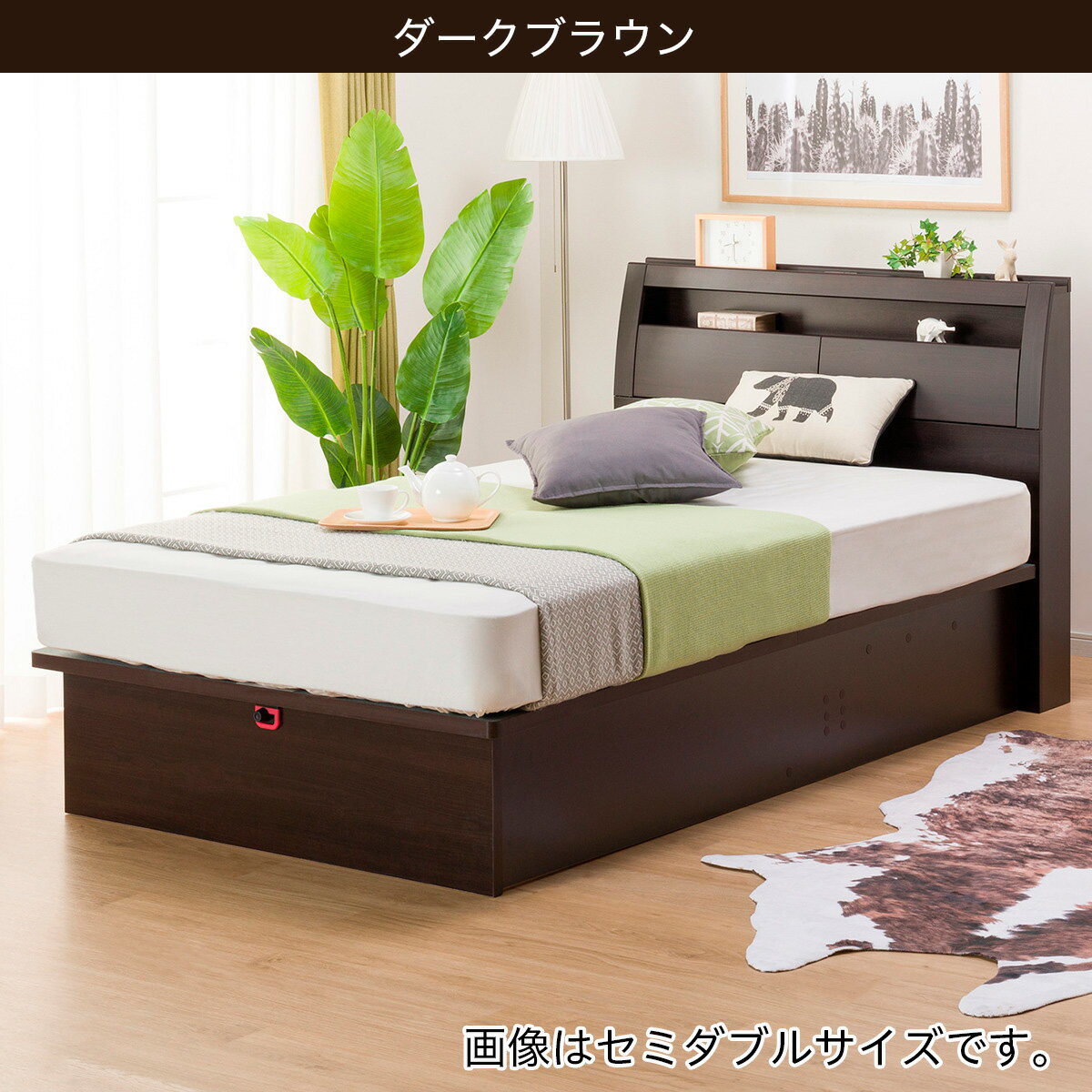 幅142cm] ダブルベッドフレーム (OPグランC 300 タテ) ダブル ベッド