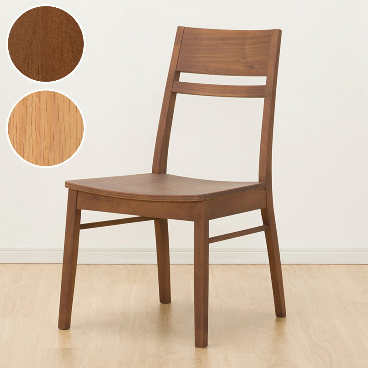 幅83cm] パーソナルチェア(ラルフ3 革) パーソナルチェア 1人用 1人