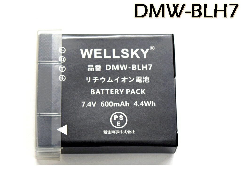 楽天市場】lumix gf10の通販