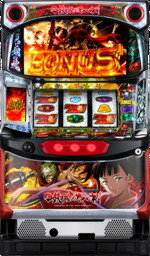 楽天市場】実機 カバネリ（パチスロ｜ダーツ・ビリヤード・遊技機