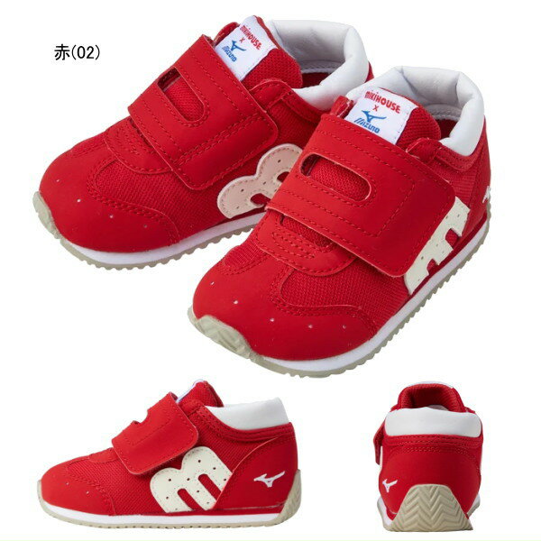 楽天市場】ミズノ（カラーレッド）（キッズ・ベビー・マタニティ）の通販