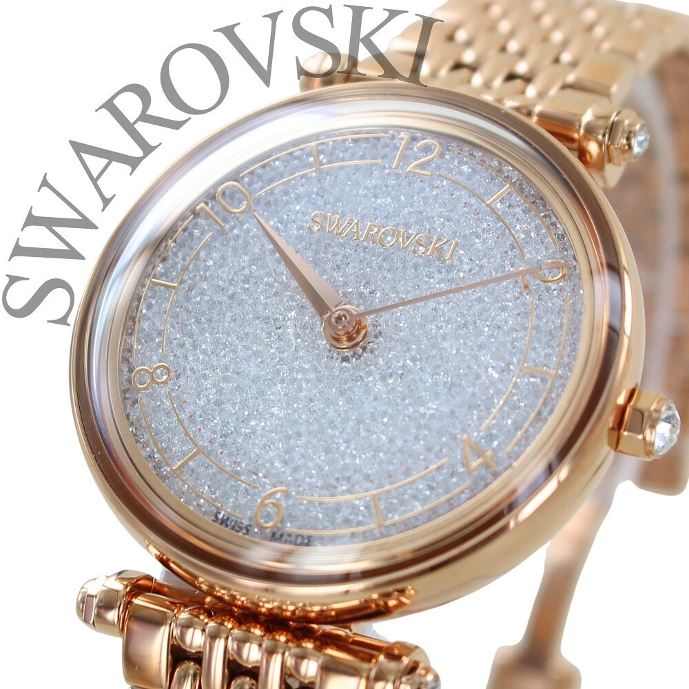 楽天市場】スワロフスキーラインストーン（腕時計）の通販