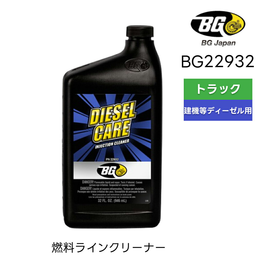 楽天市場】dfcプラスhpの通販