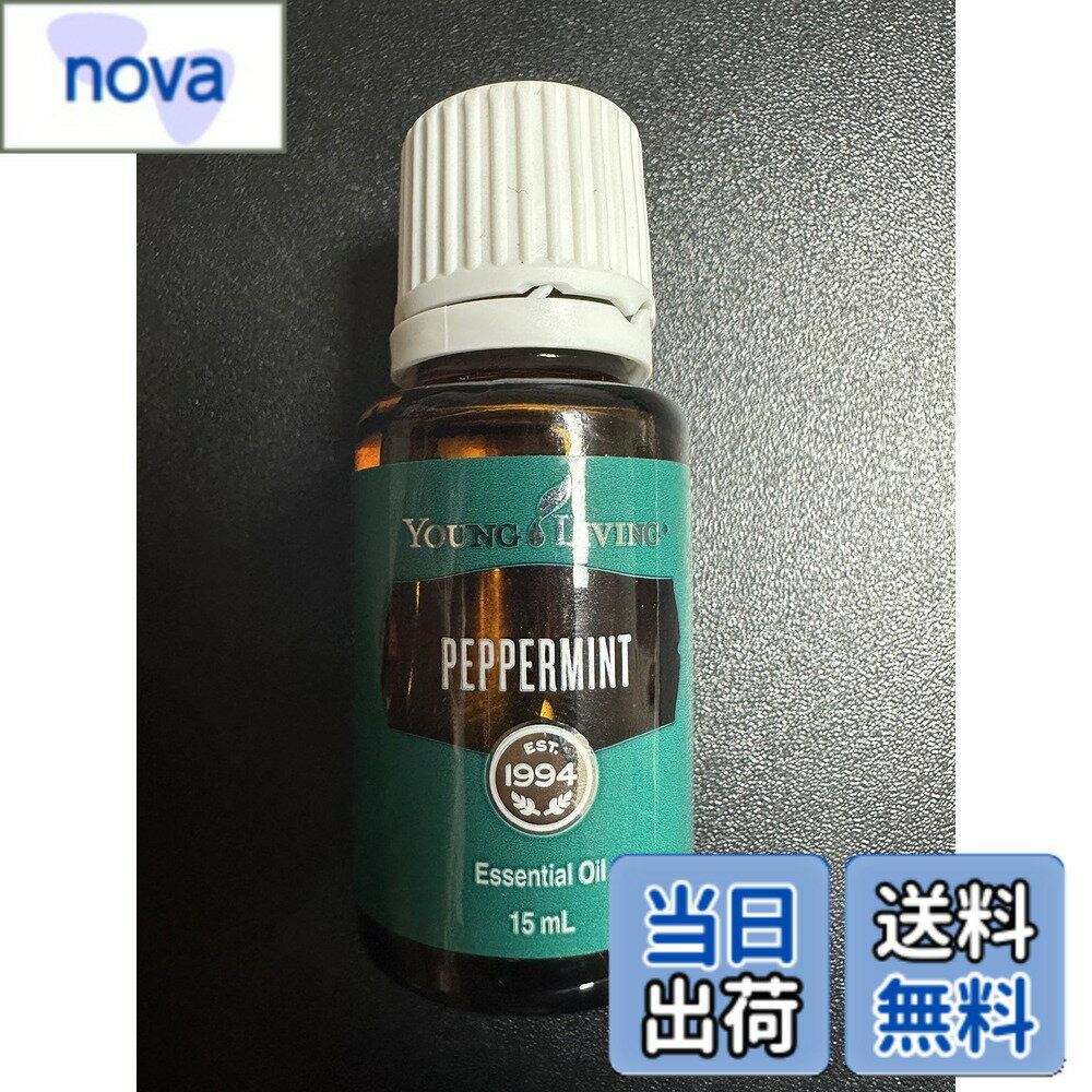 楽天市場】ヤング リヴィング アロマの通販