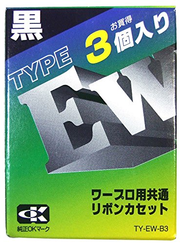 楽天市場】ワープロ リボンカセット ewの通販