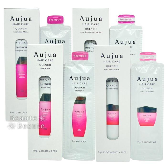 楽天市場】オージュア クエンチ（シャンプー・トリートメントセット