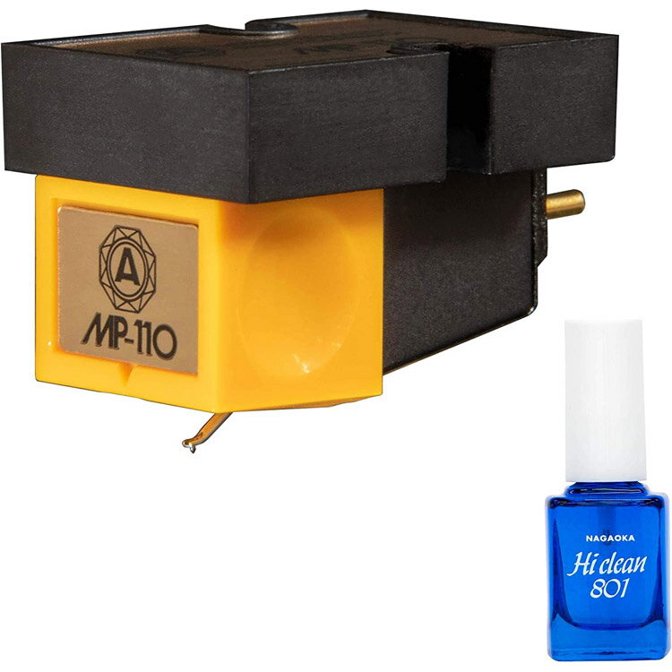 楽天市場】ナガオカ カートリッジ mp－110の通販