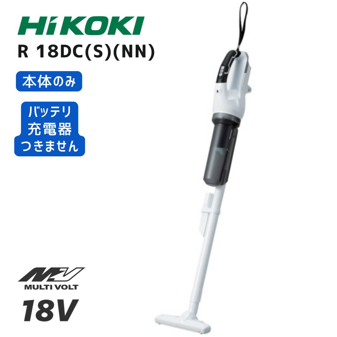 楽天市場】R18DC(S)の通販