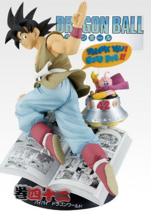 楽天市場】一番くじ ロット ドラゴンボール 40thの通販