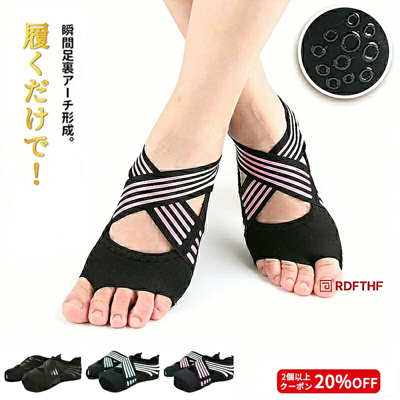 楽天市場】ランウェイキュアソールの通販