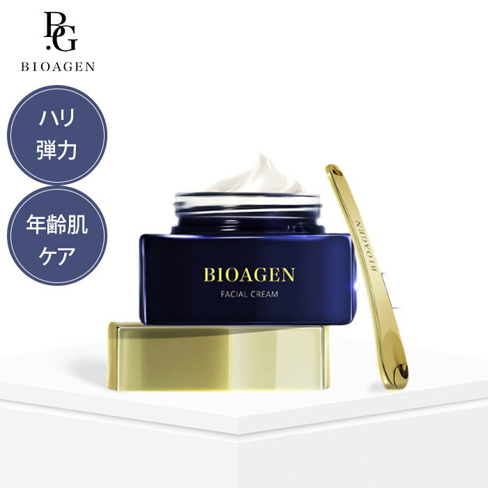 楽天市場】bioagenの通販