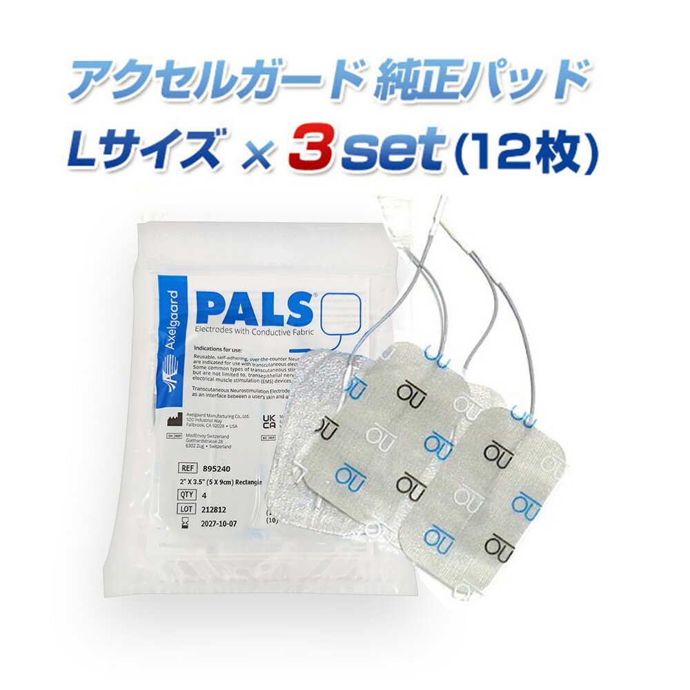 楽天市場】ツインビート rの通販