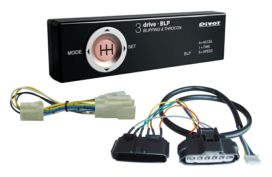 楽天市場】cr-z スロコンの通販