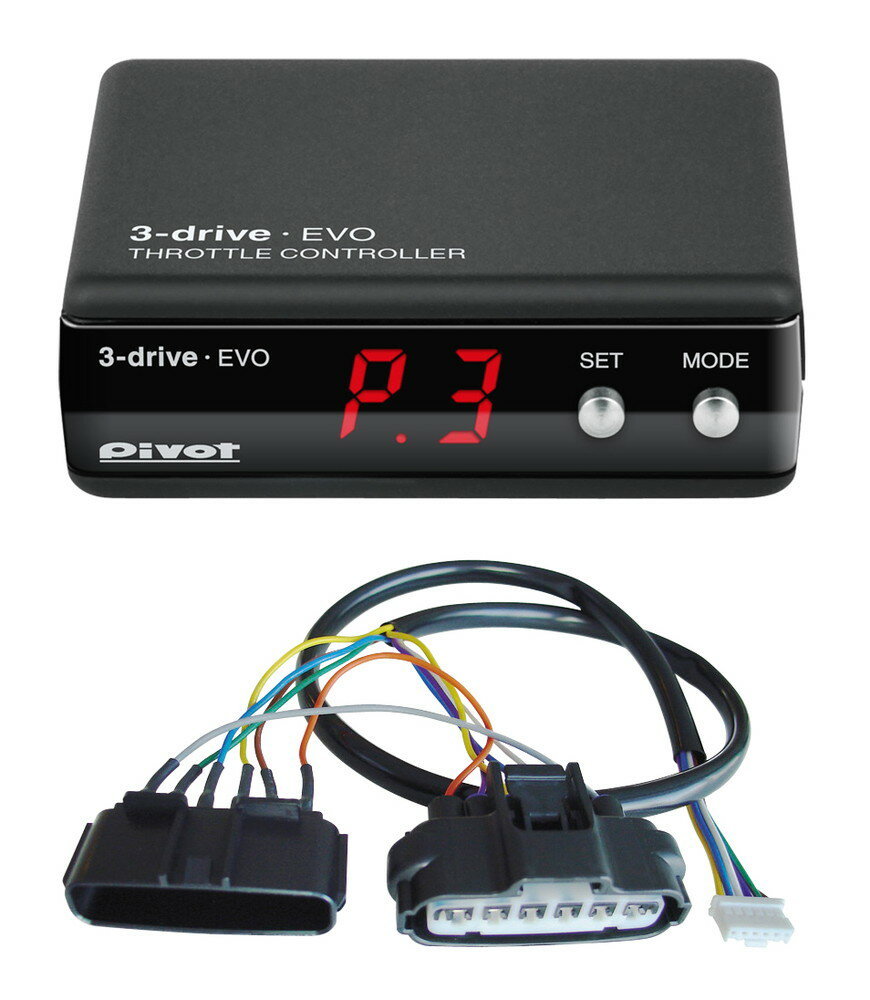 PIVOT ピボット スロットルコントローラー 3-drive EVO 3DE スロコン