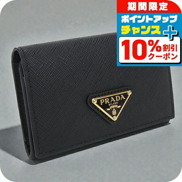 楽天市場】プラダ 名刺入れの通販