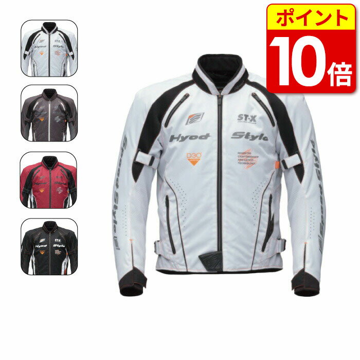 楽天市場】ジャケット メッシュ hyodの通販