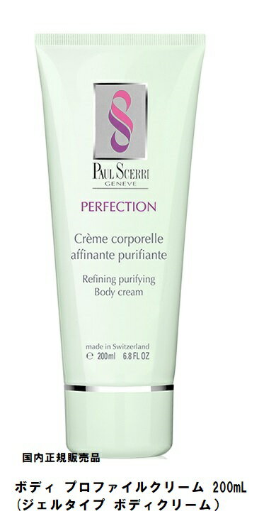 楽天市場】ポールシェリーの通販