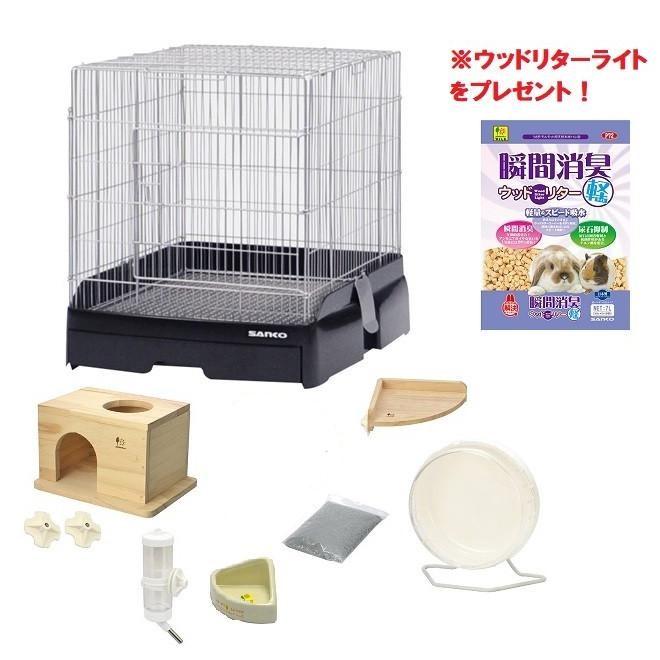 楽天市場】イージーホーム 40ハイ デグー飼育セットの通販