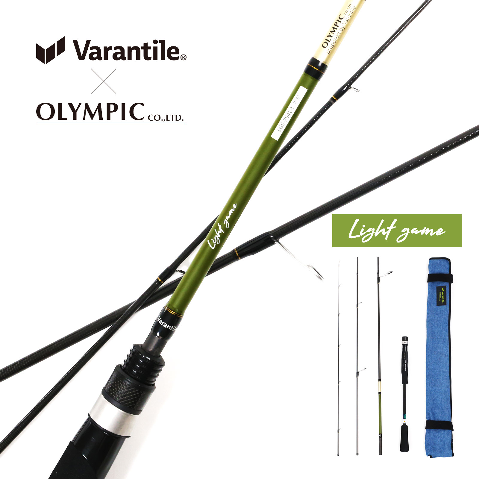 楽天市場】グランデージ lite 76 5（フィッシング｜スポーツ