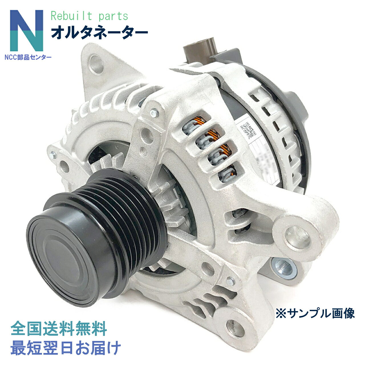 楽天市場】27060-b2021の通販