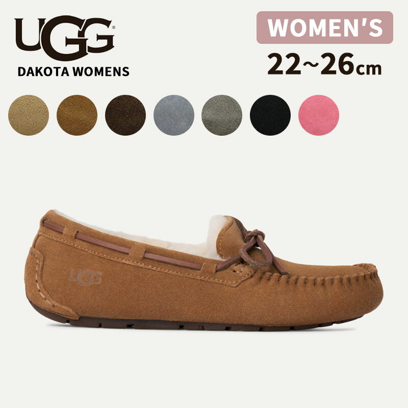 ugg-w1107949-th.jpg